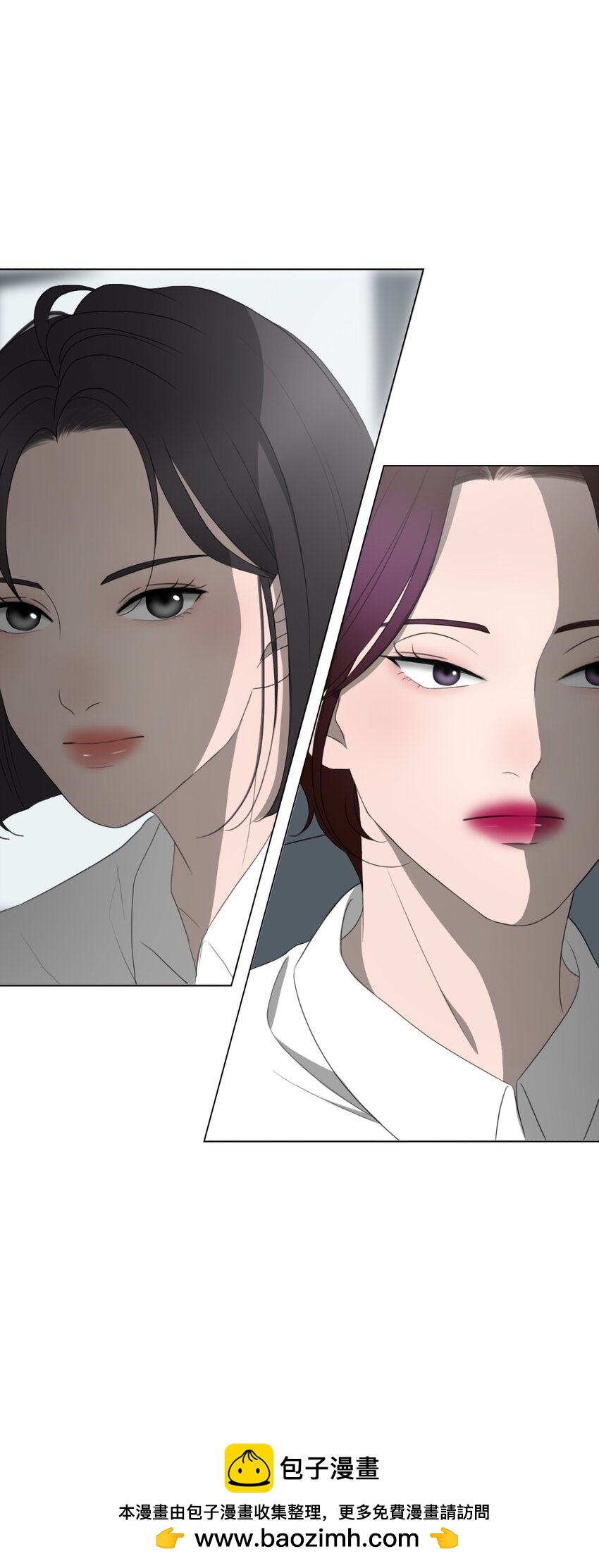 《给无法忘记的你》9 9 第50页