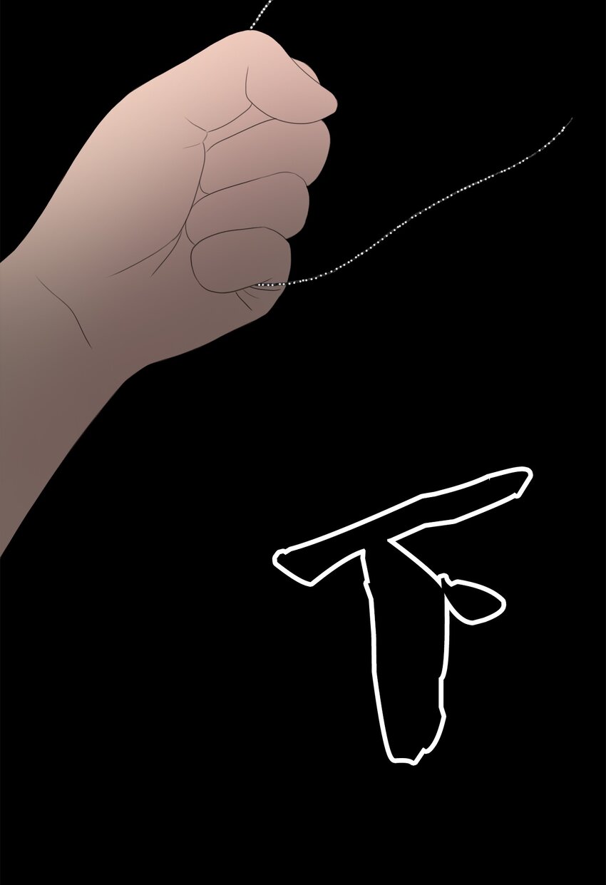 《给无法忘记的你》11 11 第22页