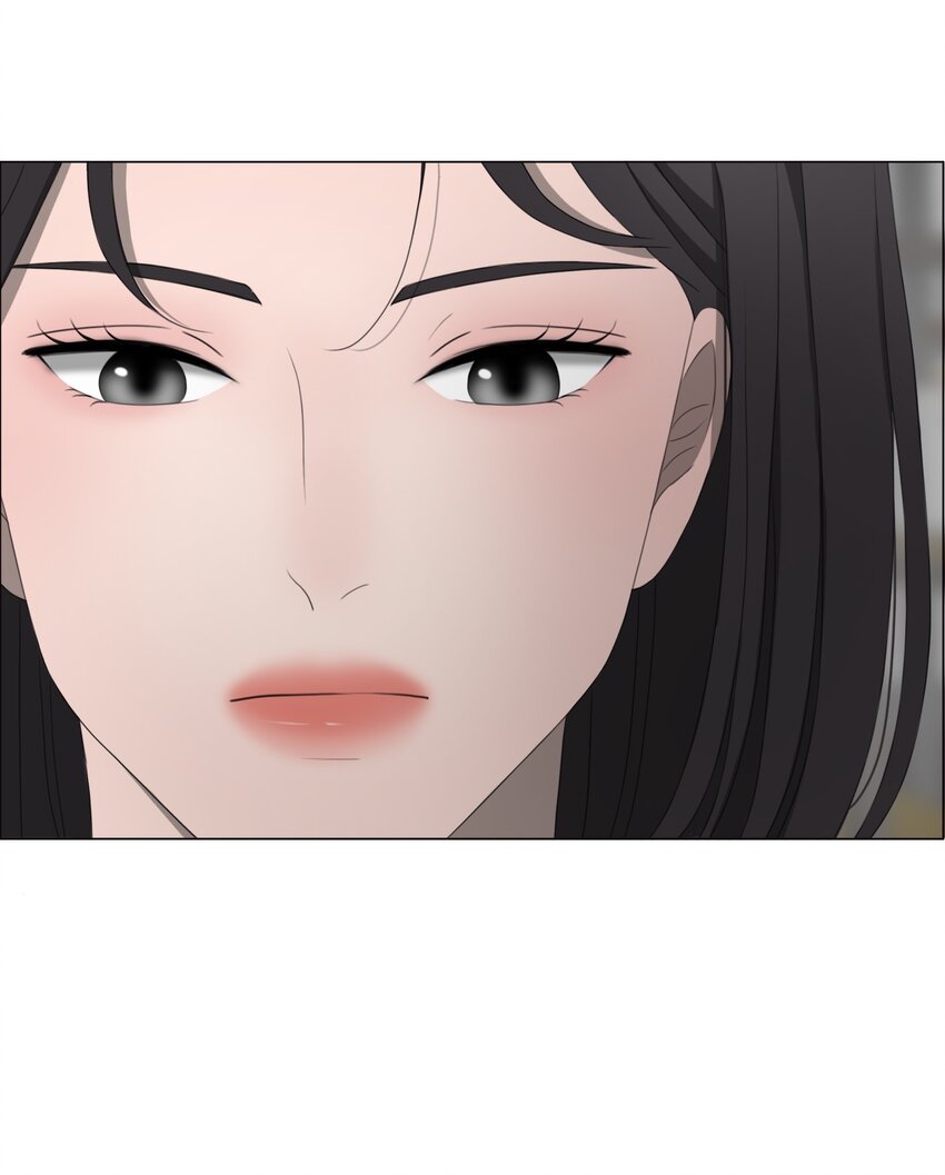 《给无法忘记的你》11 11 第3页