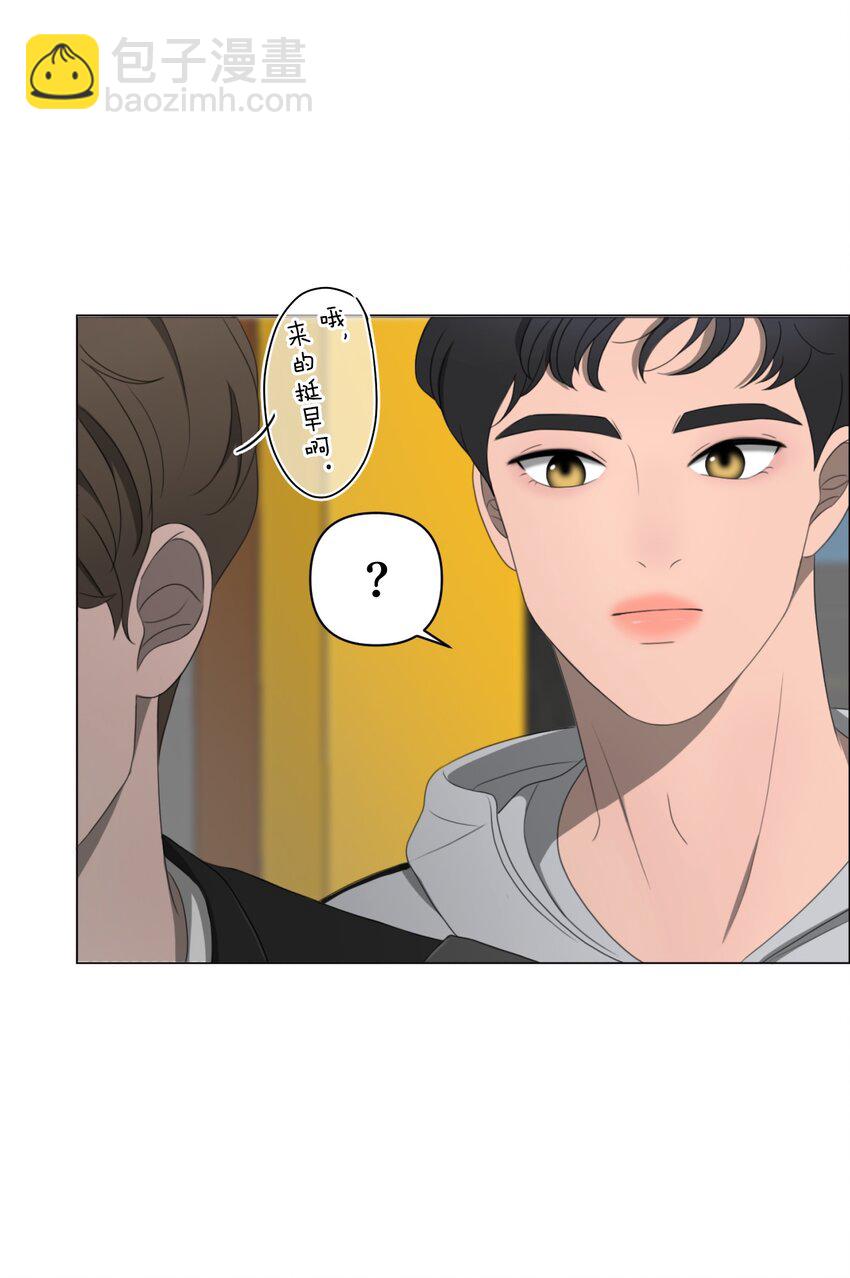 《给无法忘记的你》10 10 第32页