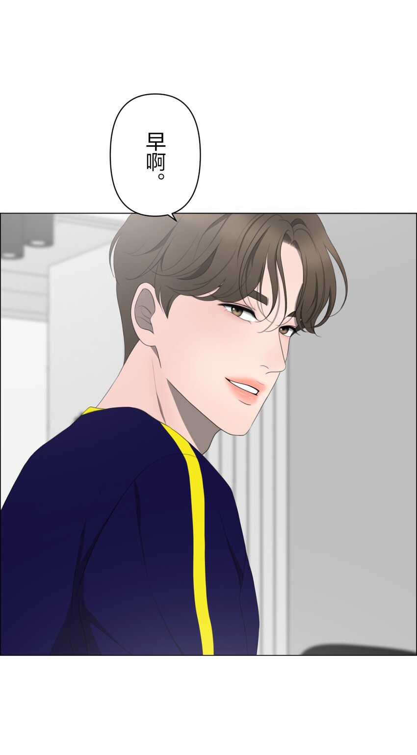 《给无法忘记的你》10 10 第7页