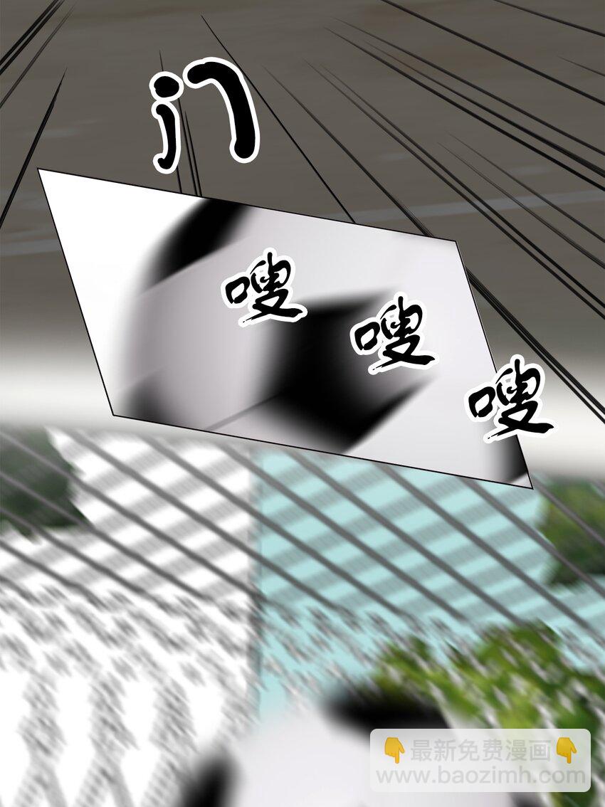 《给无法忘记的你》13 13 第22页