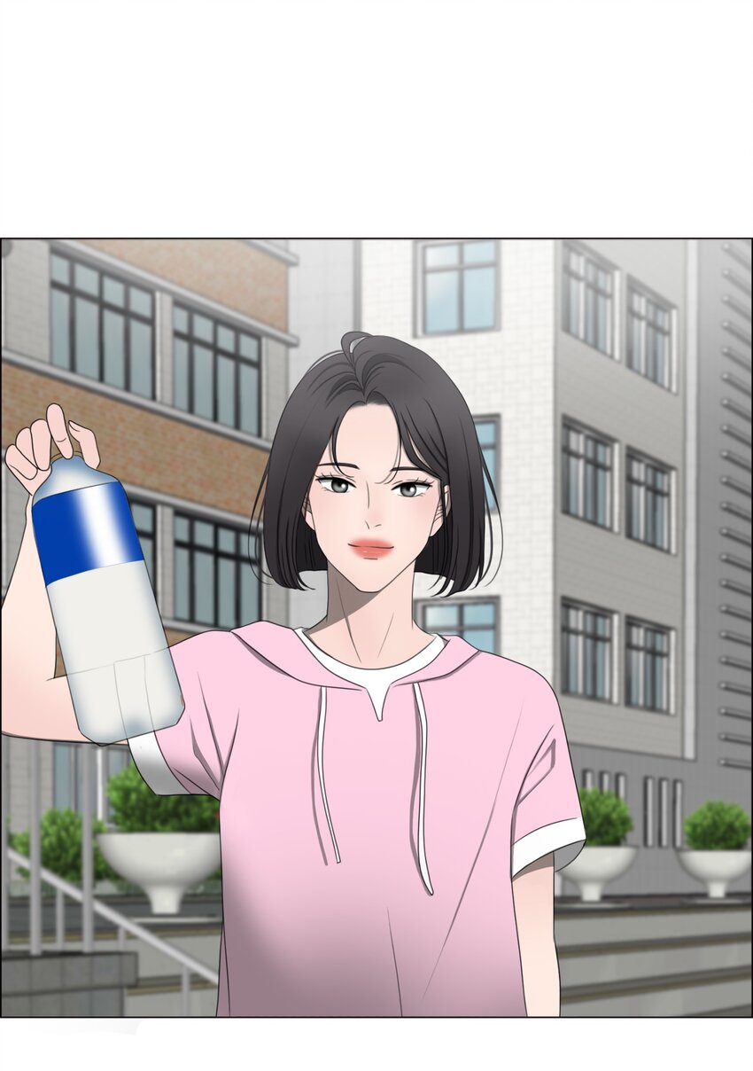 《给无法忘记的你》13 13 第32页