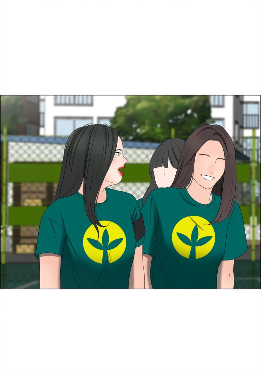《给无法忘记的你》13 13 第49页