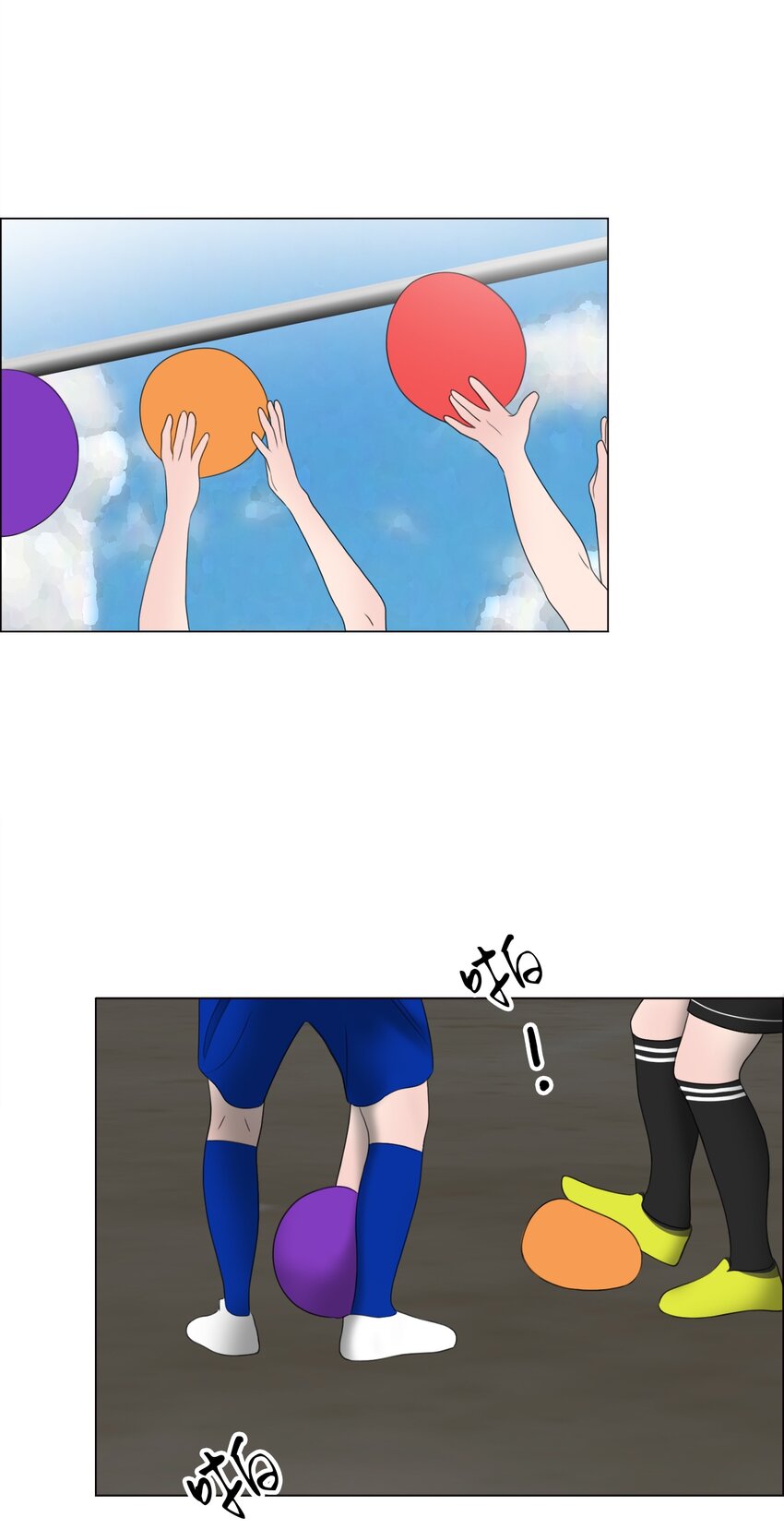 《给无法忘记的你》15 15 第18页