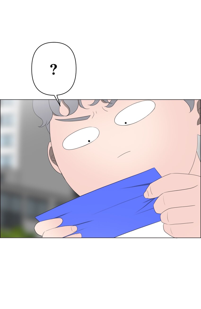 《给无法忘记的你》15 15 第20页