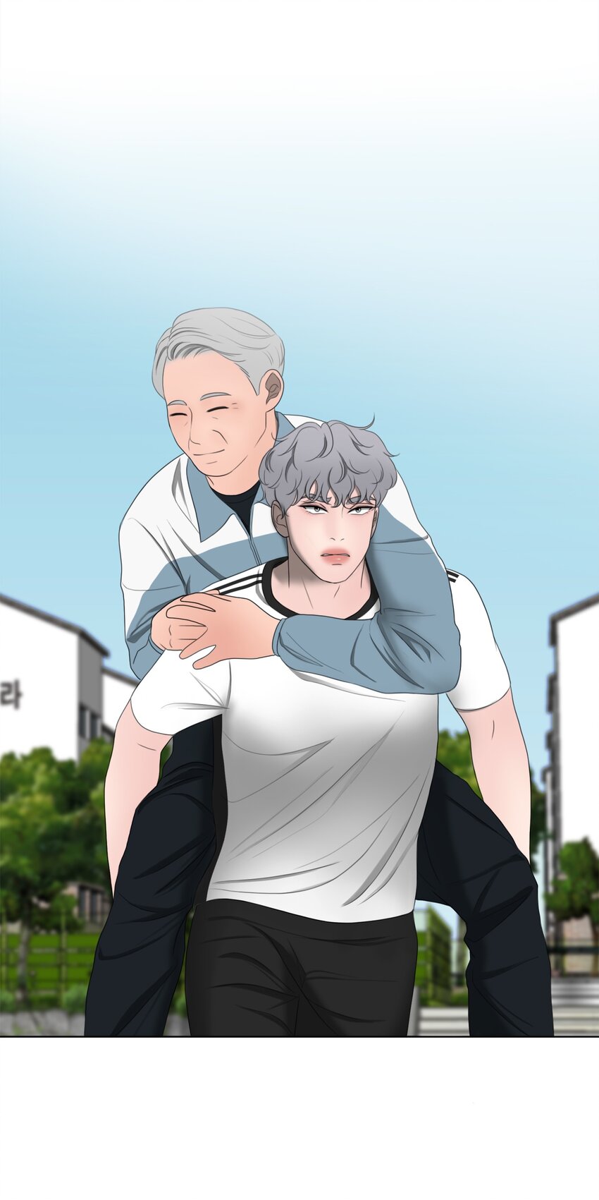 《给无法忘记的你》15 15 第35页