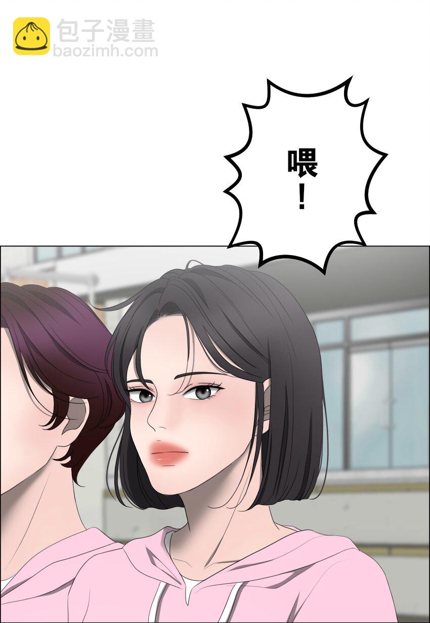 《给无法忘记的你》15 15 第8页