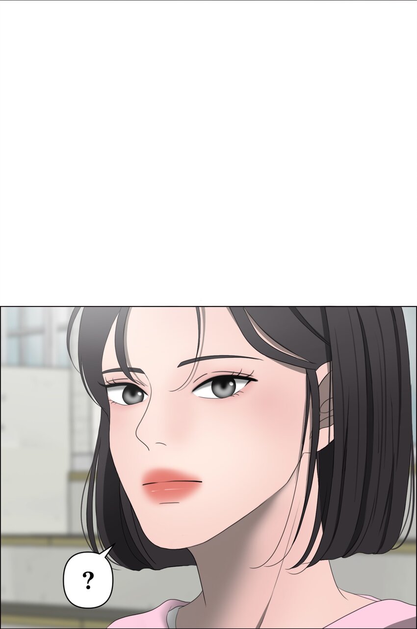 《给无法忘记的你》15 15 第9页