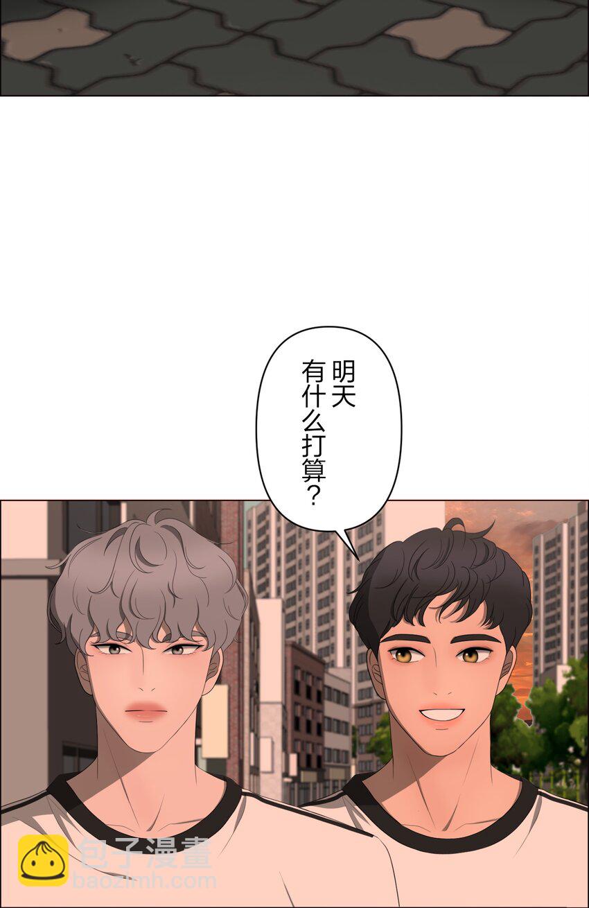 《给无法忘记的你》16 16 第22页