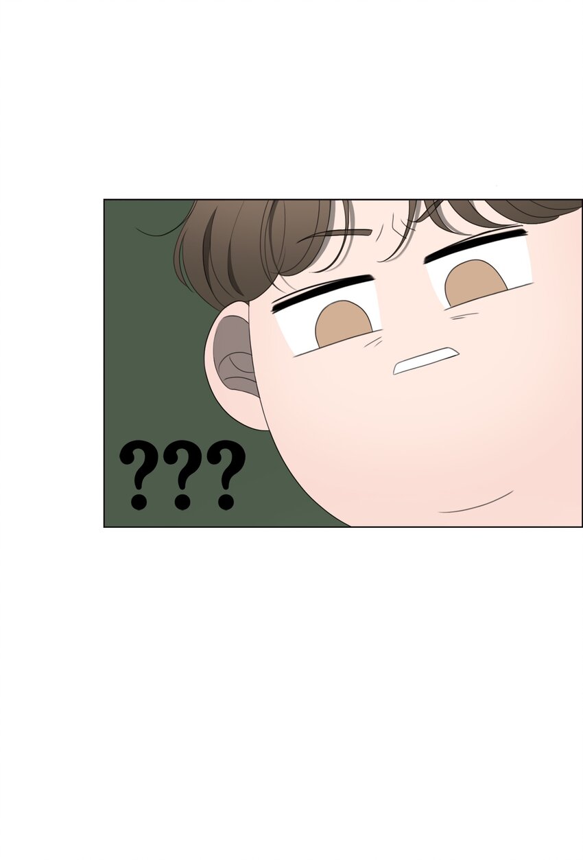 《给无法忘记的你》16 16 第7页