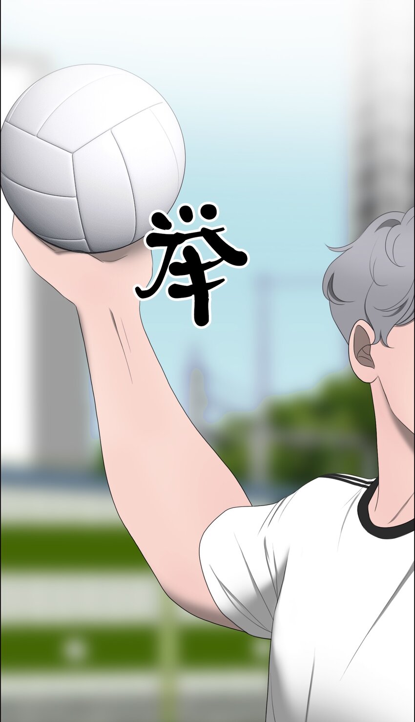 《给无法忘记的你》14 14 第27页