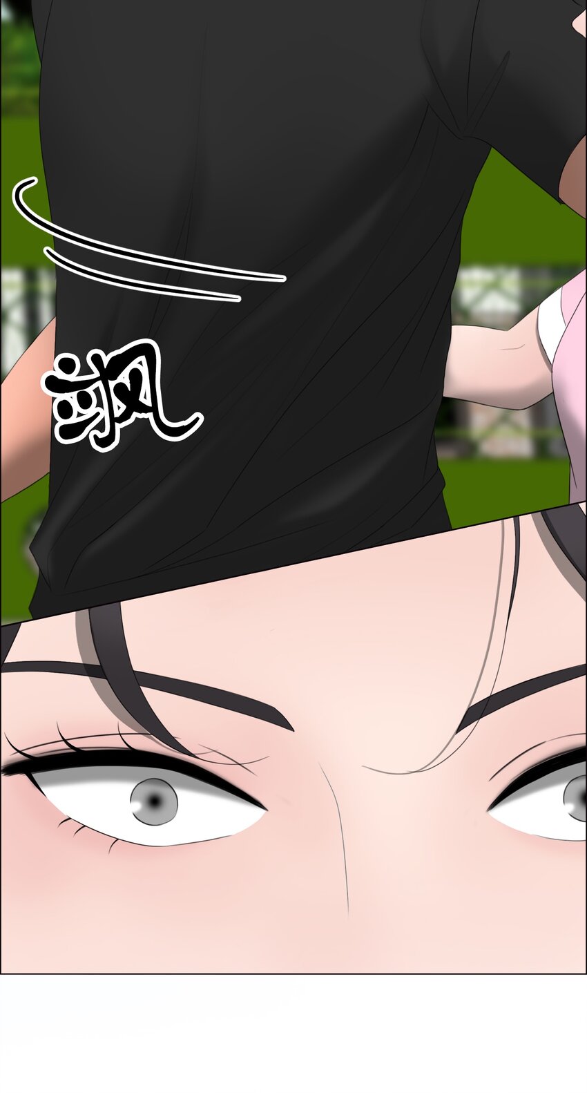 《给无法忘记的你》14 14 第30页