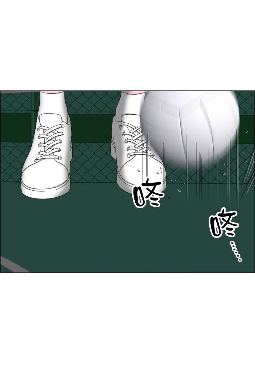 《给无法忘记的你》14 14 第35页
