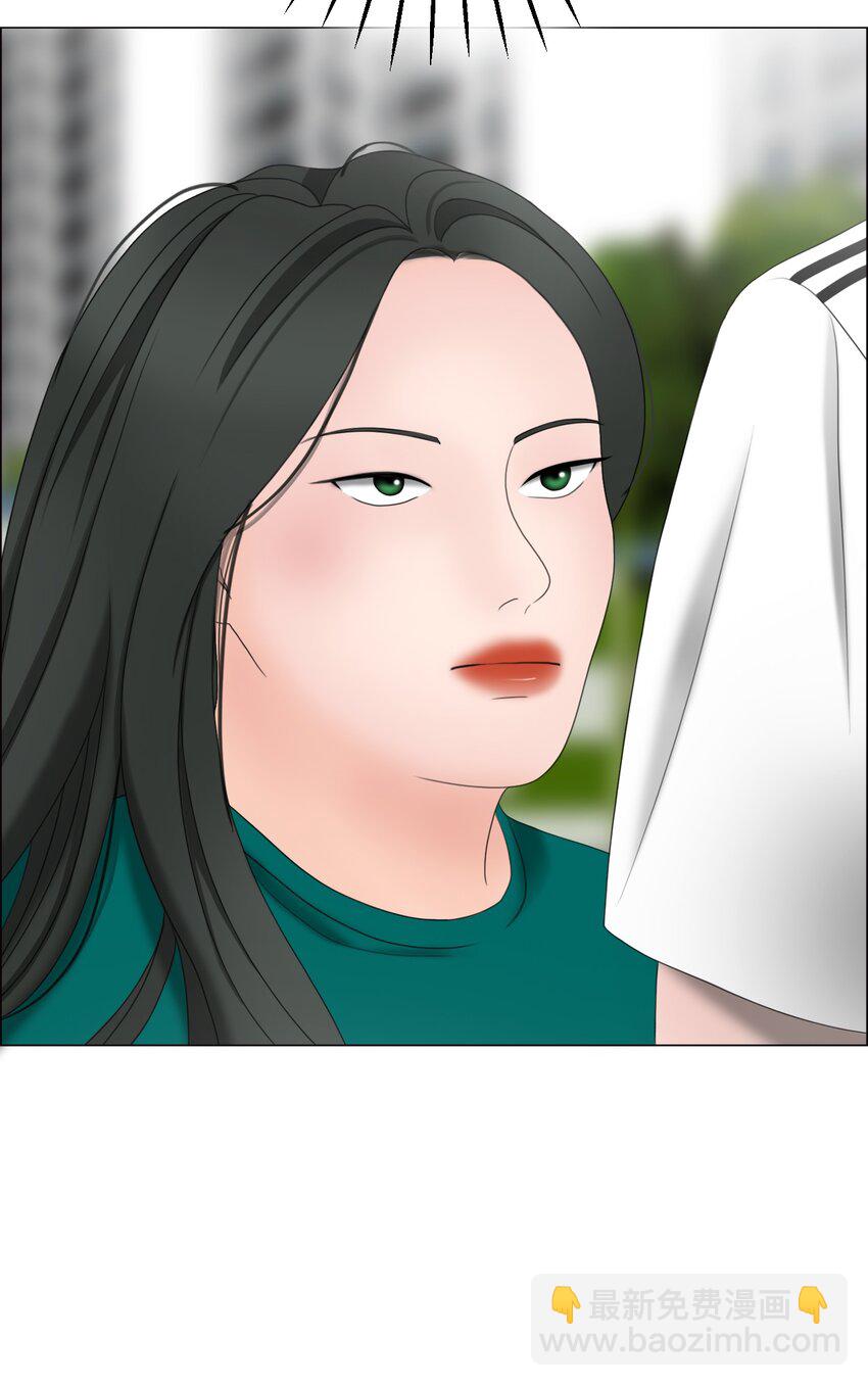 《给无法忘记的你》14 14 第8页