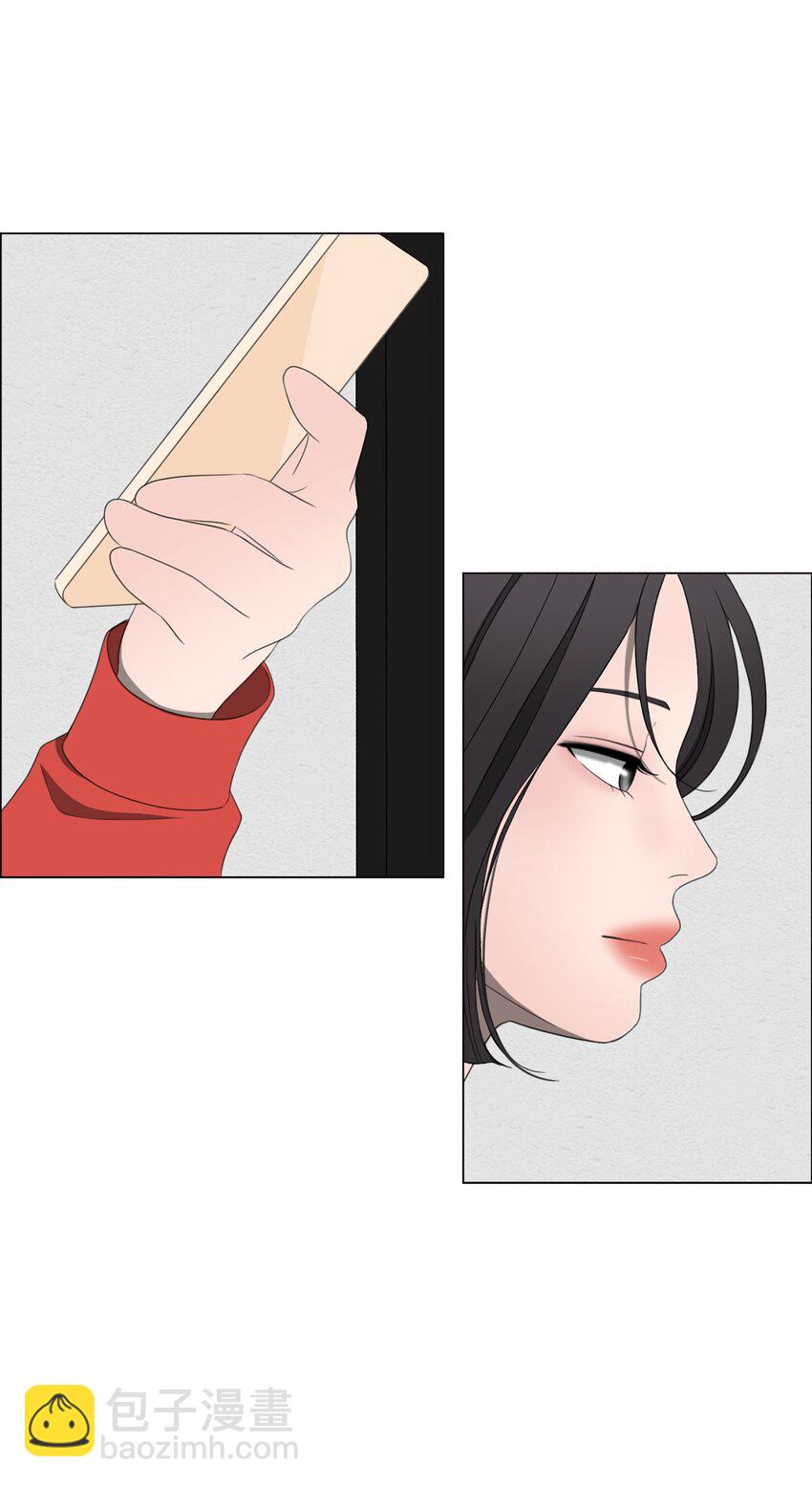《给无法忘记的你》17 17 第6页