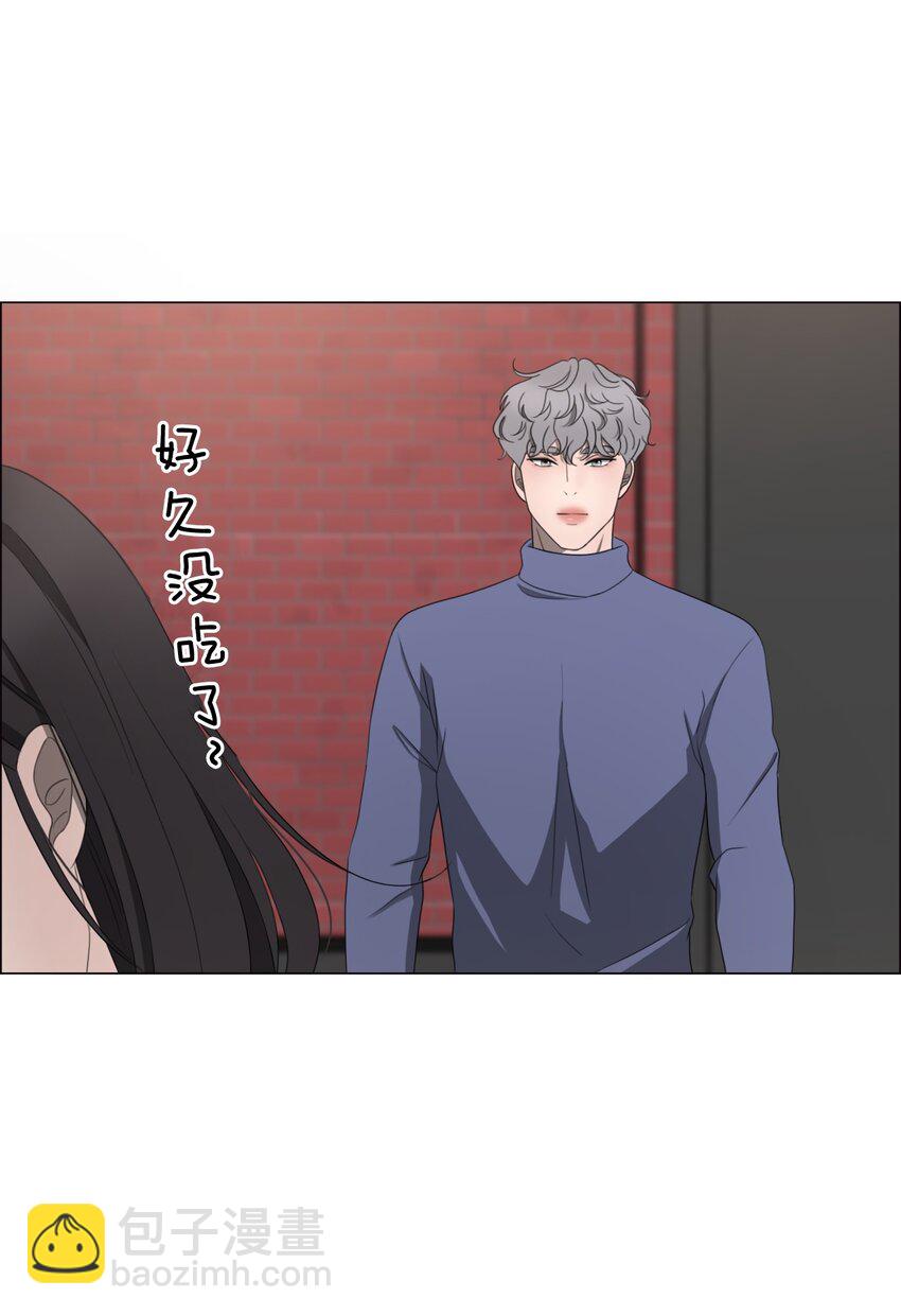 《给无法忘记的你》19 19 第28页