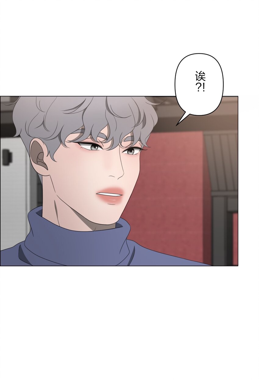 《给无法忘记的你》19 19 第34页