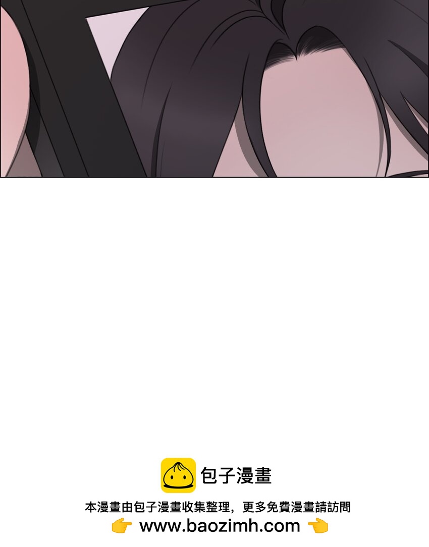 《给无法忘记的你》19 19 第50页
