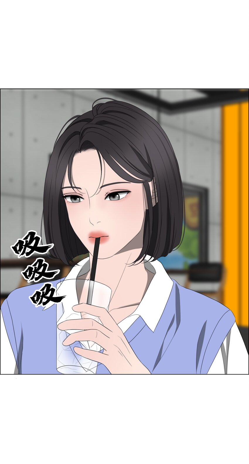 《给无法忘记的你》18 18 第46页