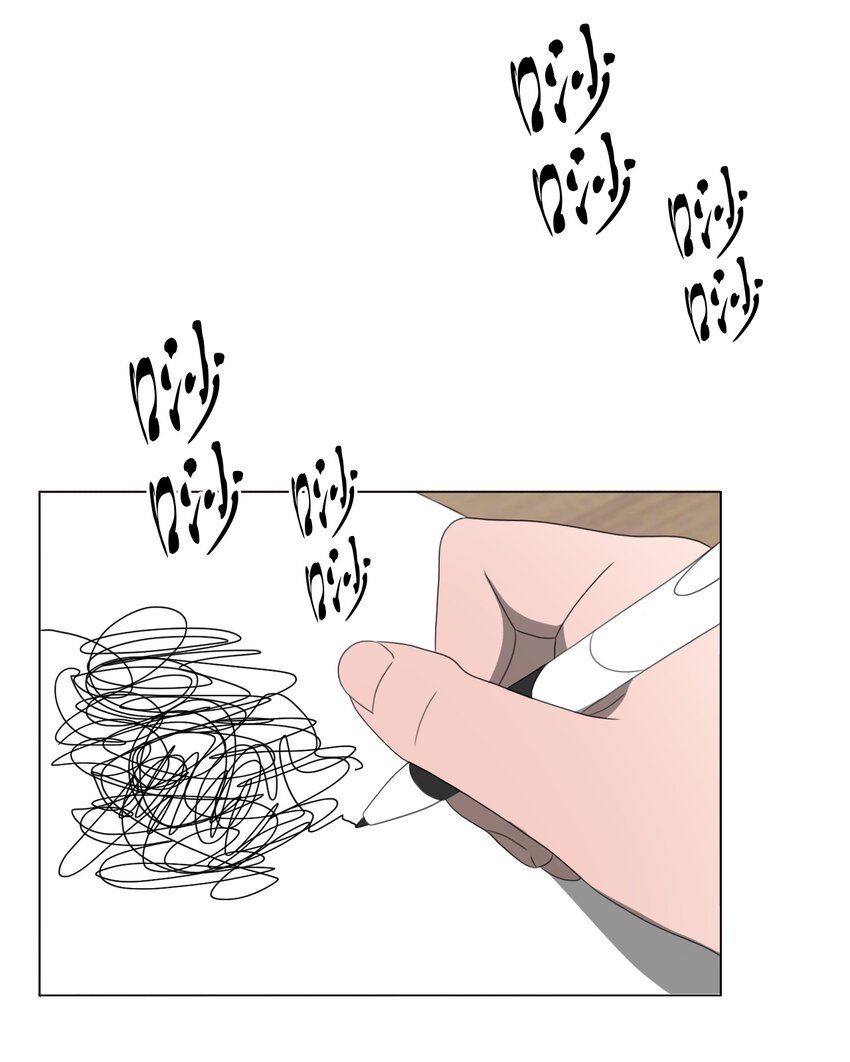 《给无法忘记的你》20 20 第18页
