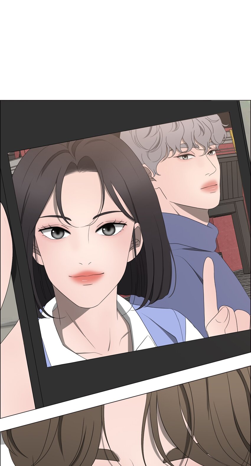 《给无法忘记的你》20 20 第24页