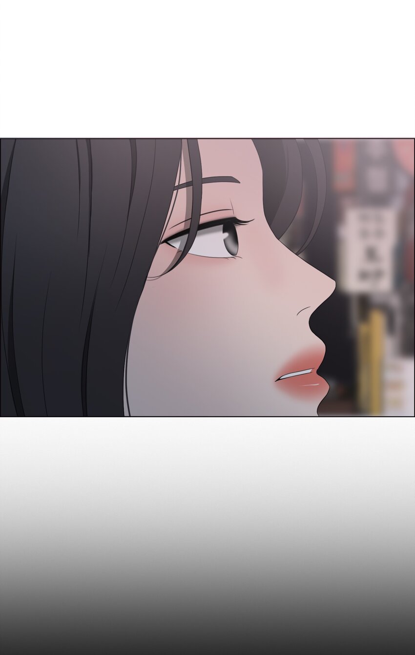《给无法忘记的你》20 20 第45页