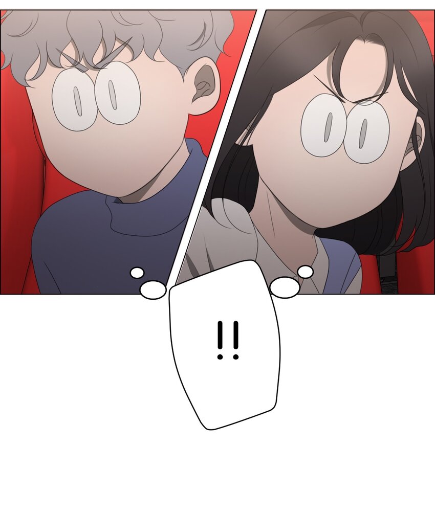 《给无法忘记的你》20 20 第5页