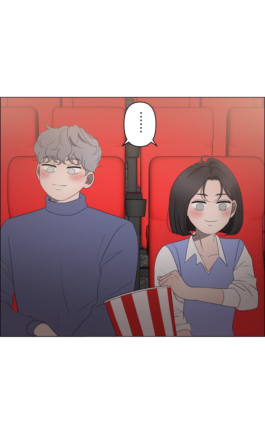 《给无法忘记的你》20 20 第8页