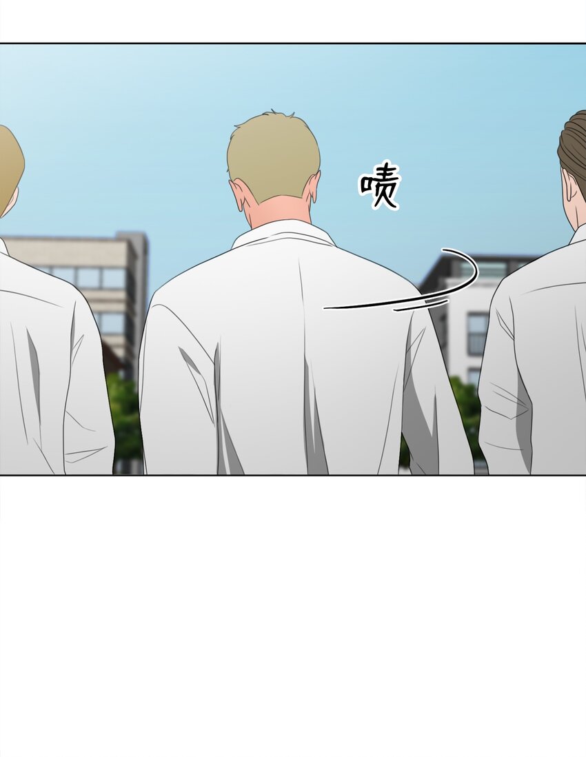 《给无法忘记的你》22 22 第13页
