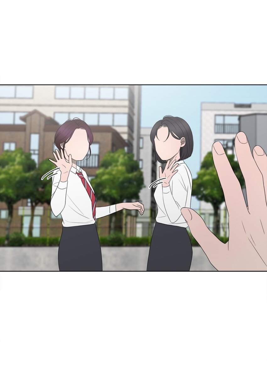 《给无法忘记的你》22 22 第31页