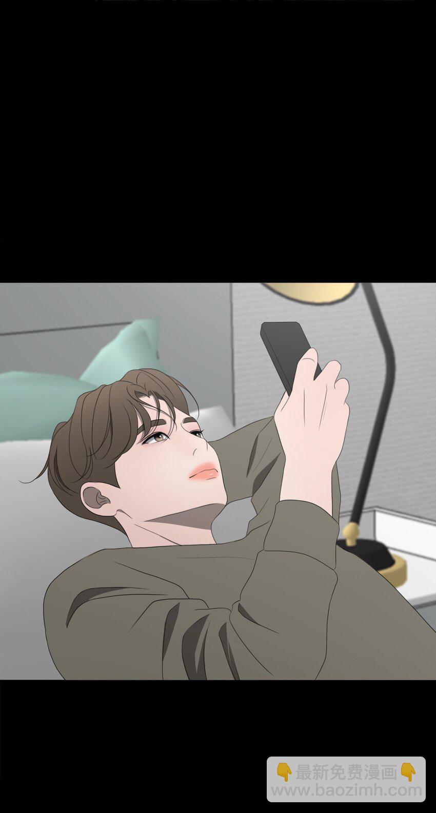 《给无法忘记的你》24 24 第42页