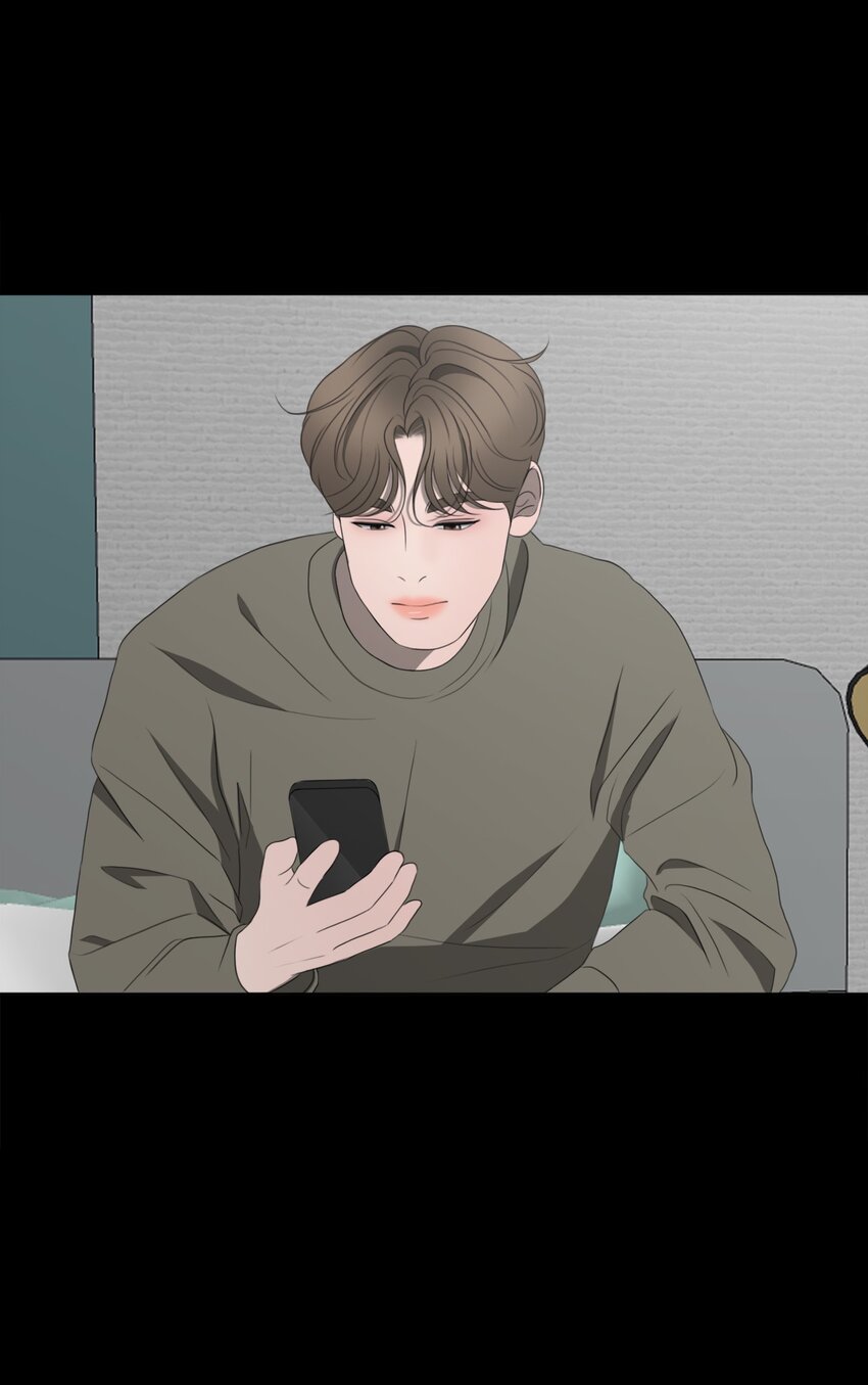 《给无法忘记的你》24 24 第48页