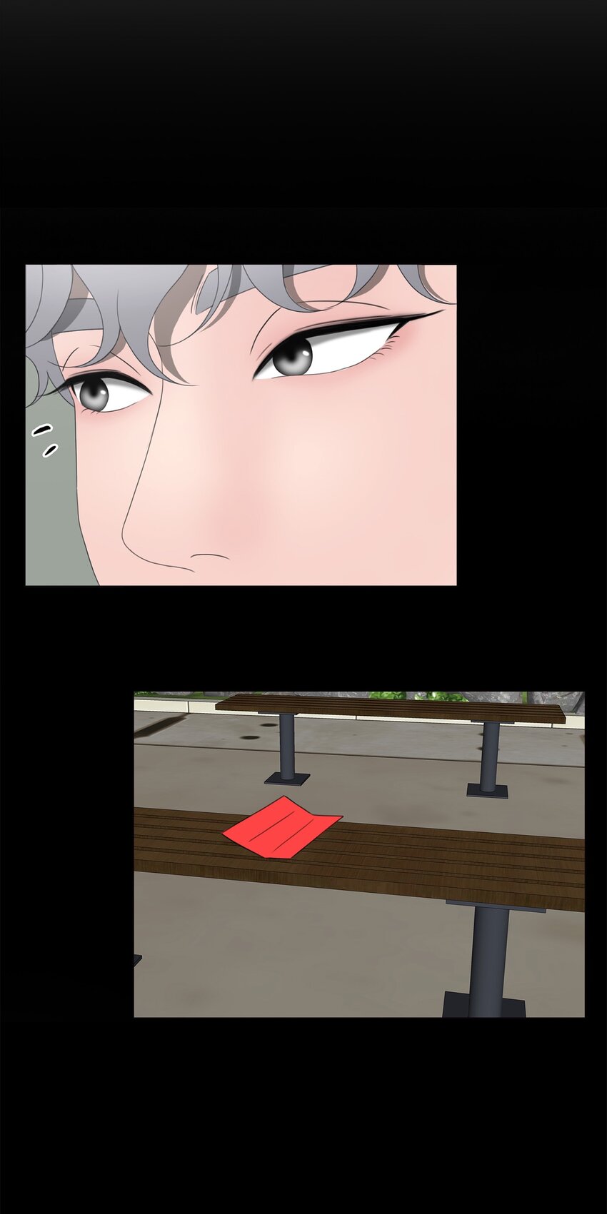 《给无法忘记的你》23 23 第43页