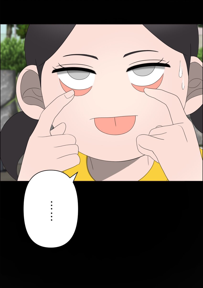《给无法忘记的你》21 21 第29页