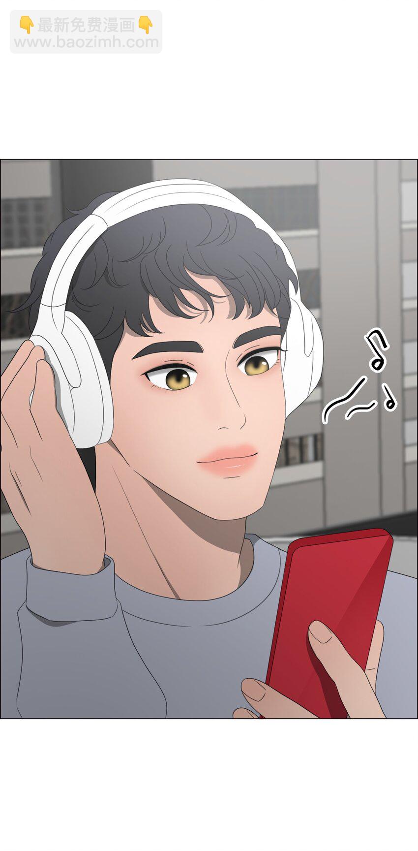 《给无法忘记的你》21 21 第5页