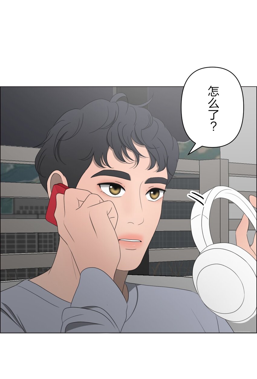 《给无法忘记的你》21 21 第7页
