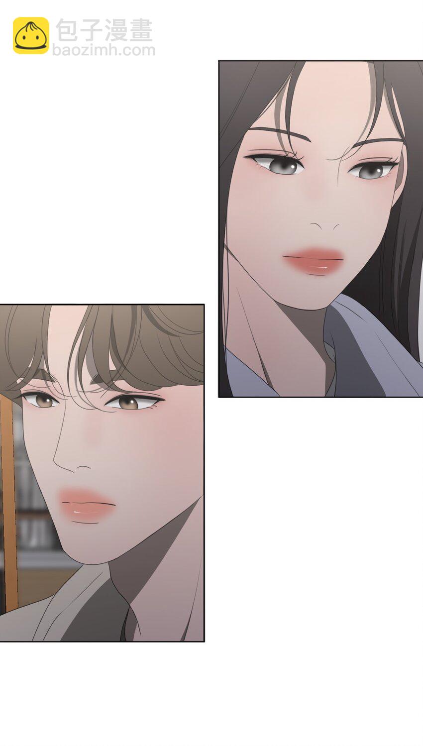 《给无法忘记的你》25 25 第18页