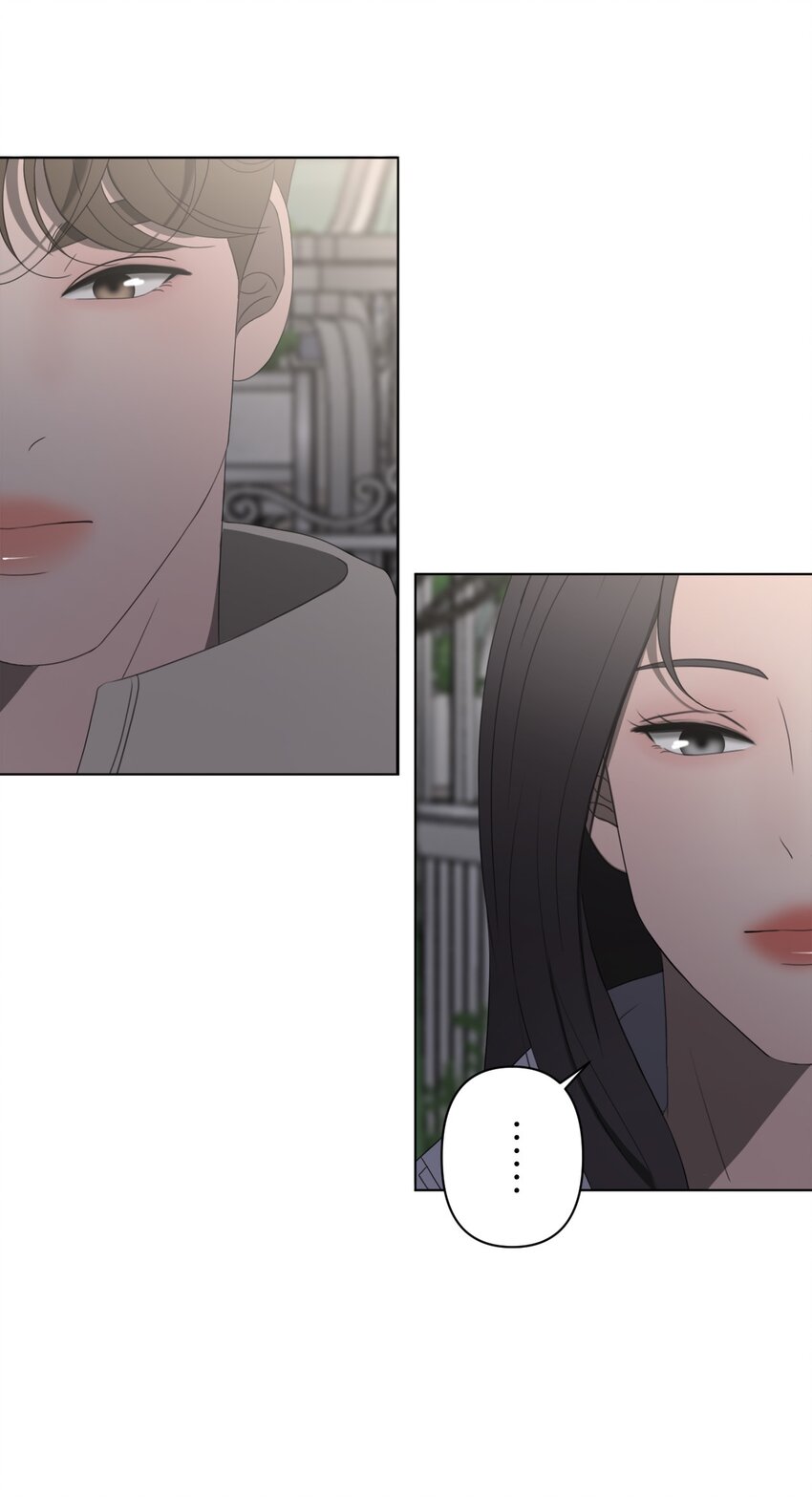 《给无法忘记的你》25 25 第3页