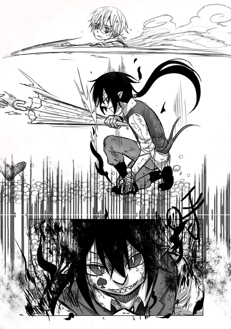 《恶作剧童话》09-犯规（下） 第23页