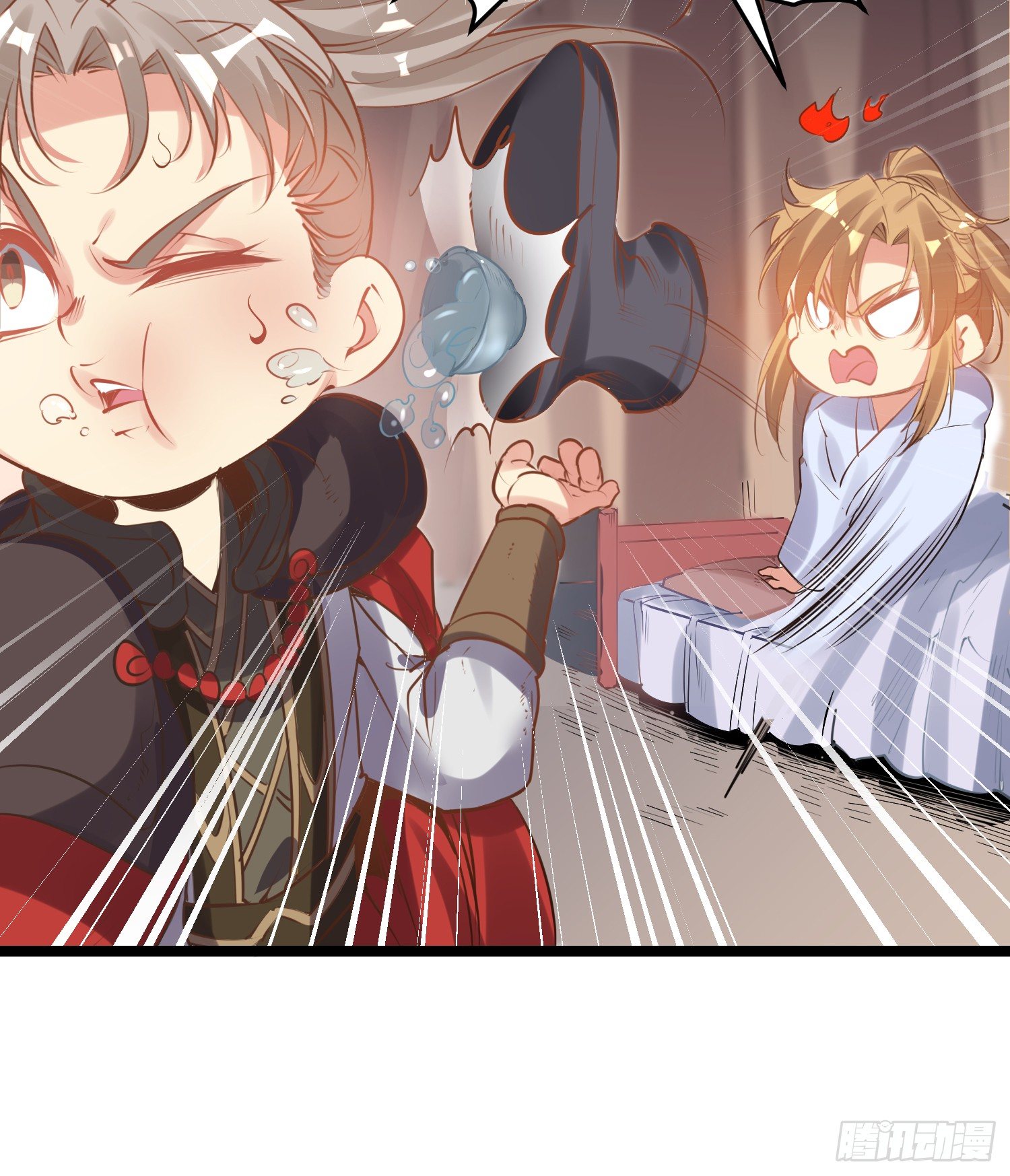 《天符战纪》05话 奉旨！接王爷回京 第10页