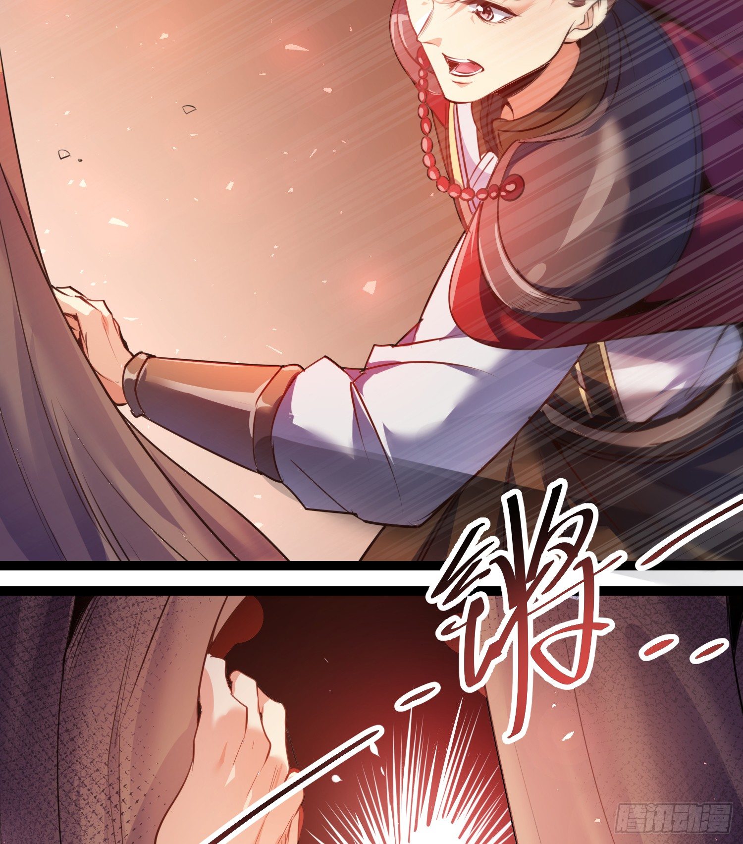 《天符战纪》05话 奉旨！接王爷回京 第20页