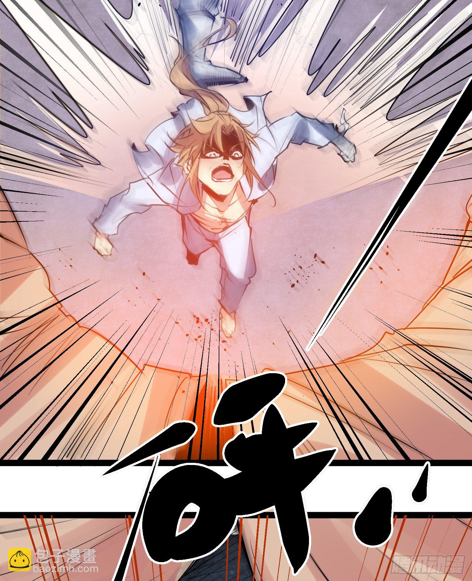 《天符战纪》05话 奉旨！接王爷回京 第36页