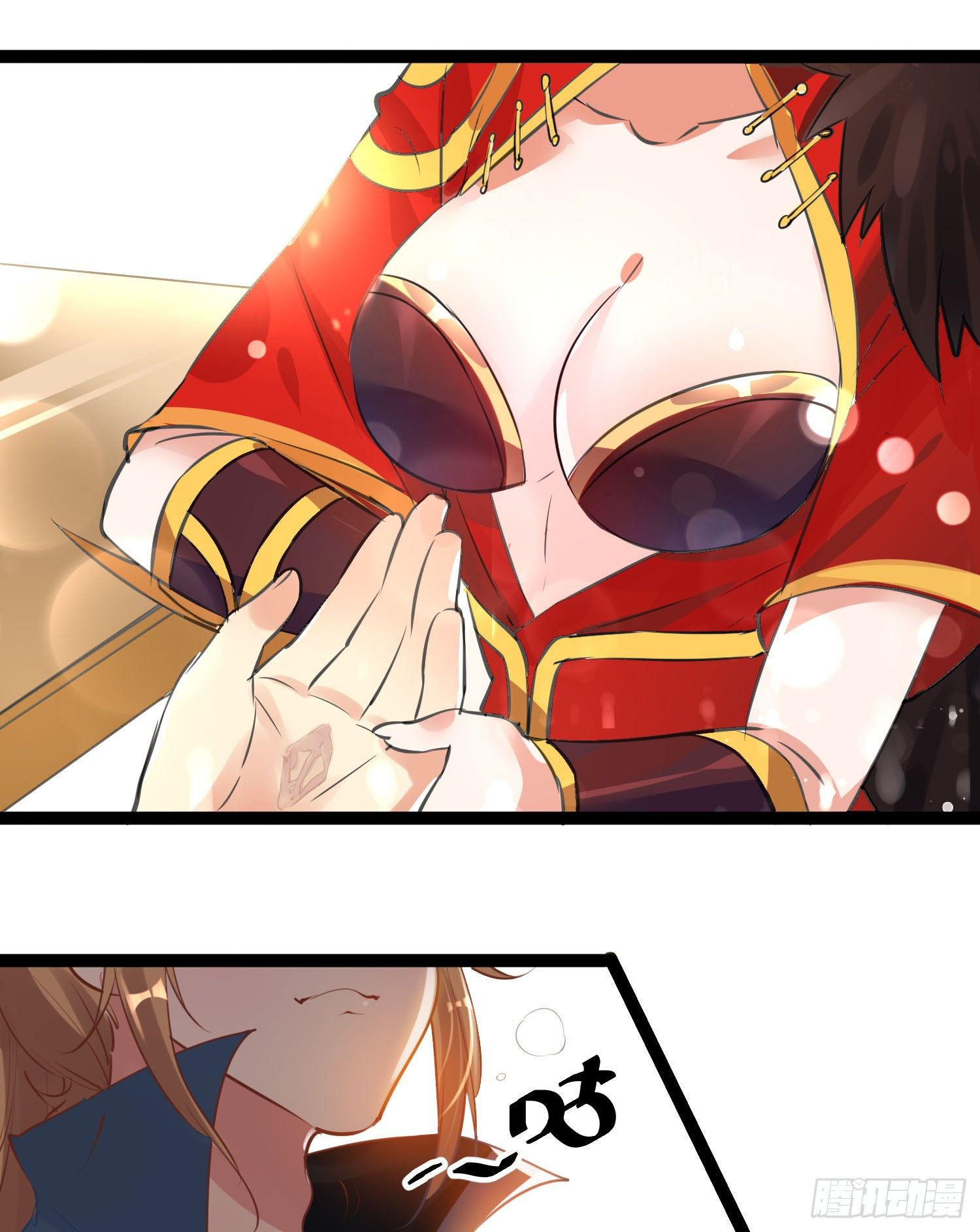 《天符战纪》06话 参见王妃 第8页