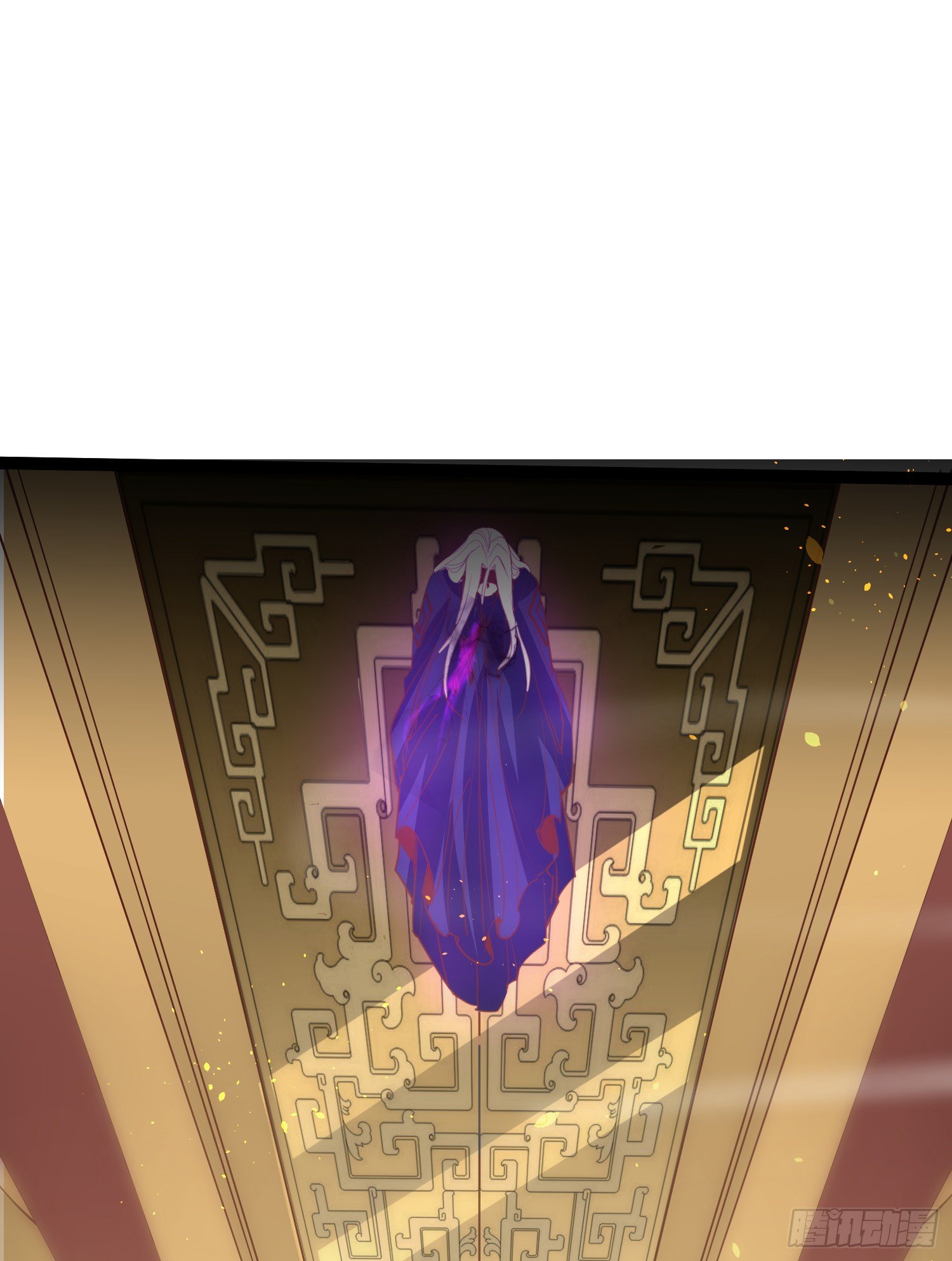 《天符战纪》04话 跪下！我是你祖宗 第36页