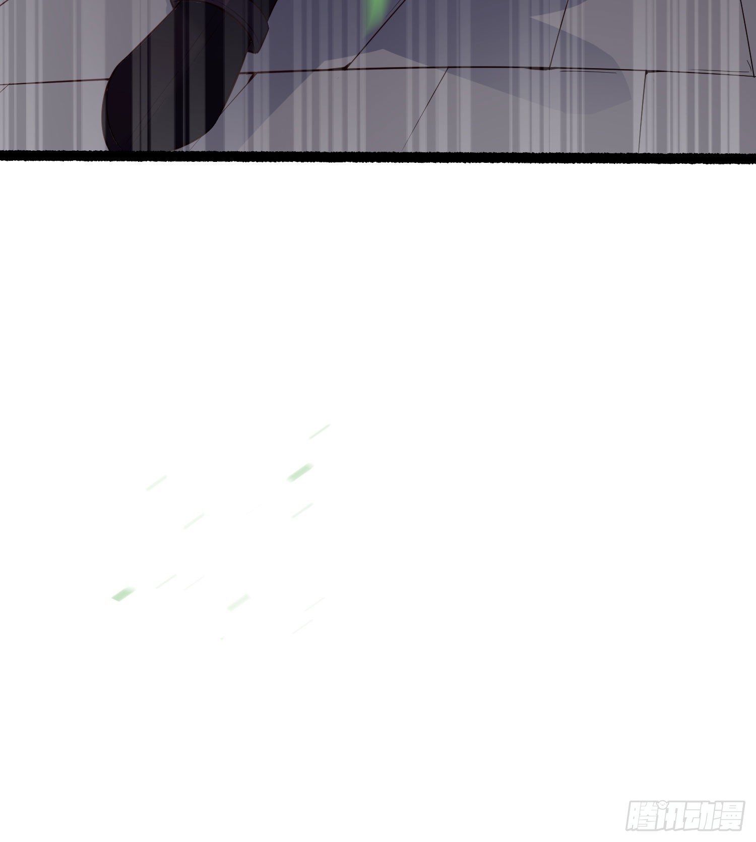 《天符战纪》07话 嗯，真香！ 第47页