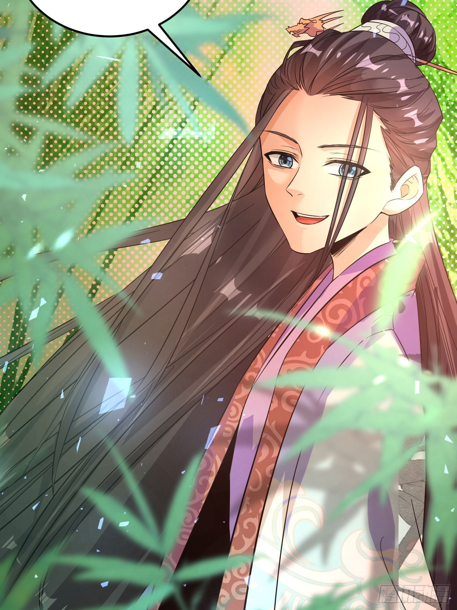 《天符战纪》09话 别告诉你嫂子 第42页