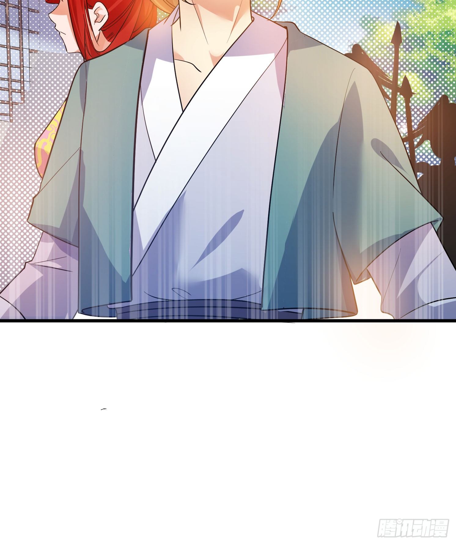 《天符战纪》08话 皇后娘娘驾到 第15页