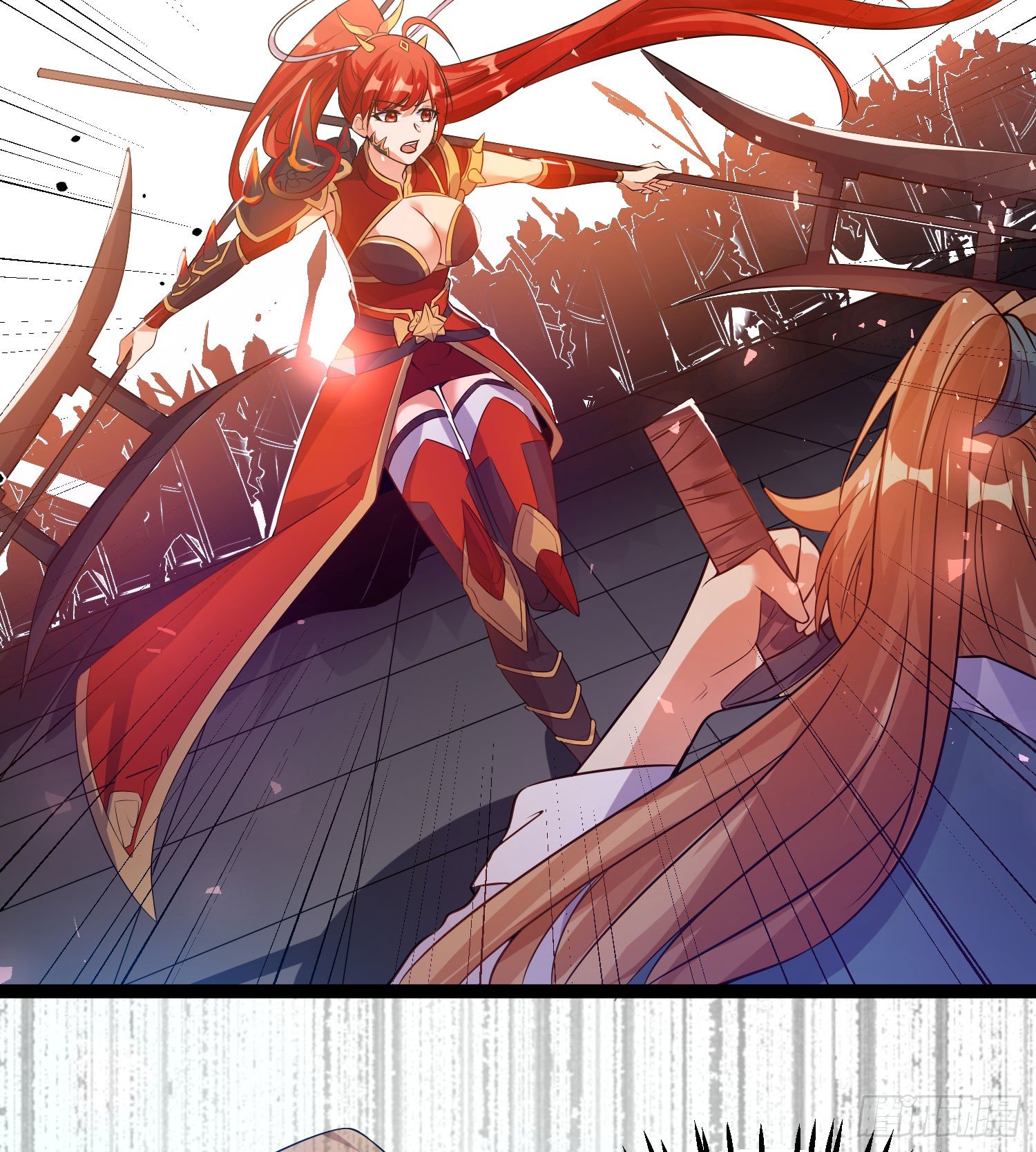 《天符战纪》08话 皇后娘娘驾到 第47页