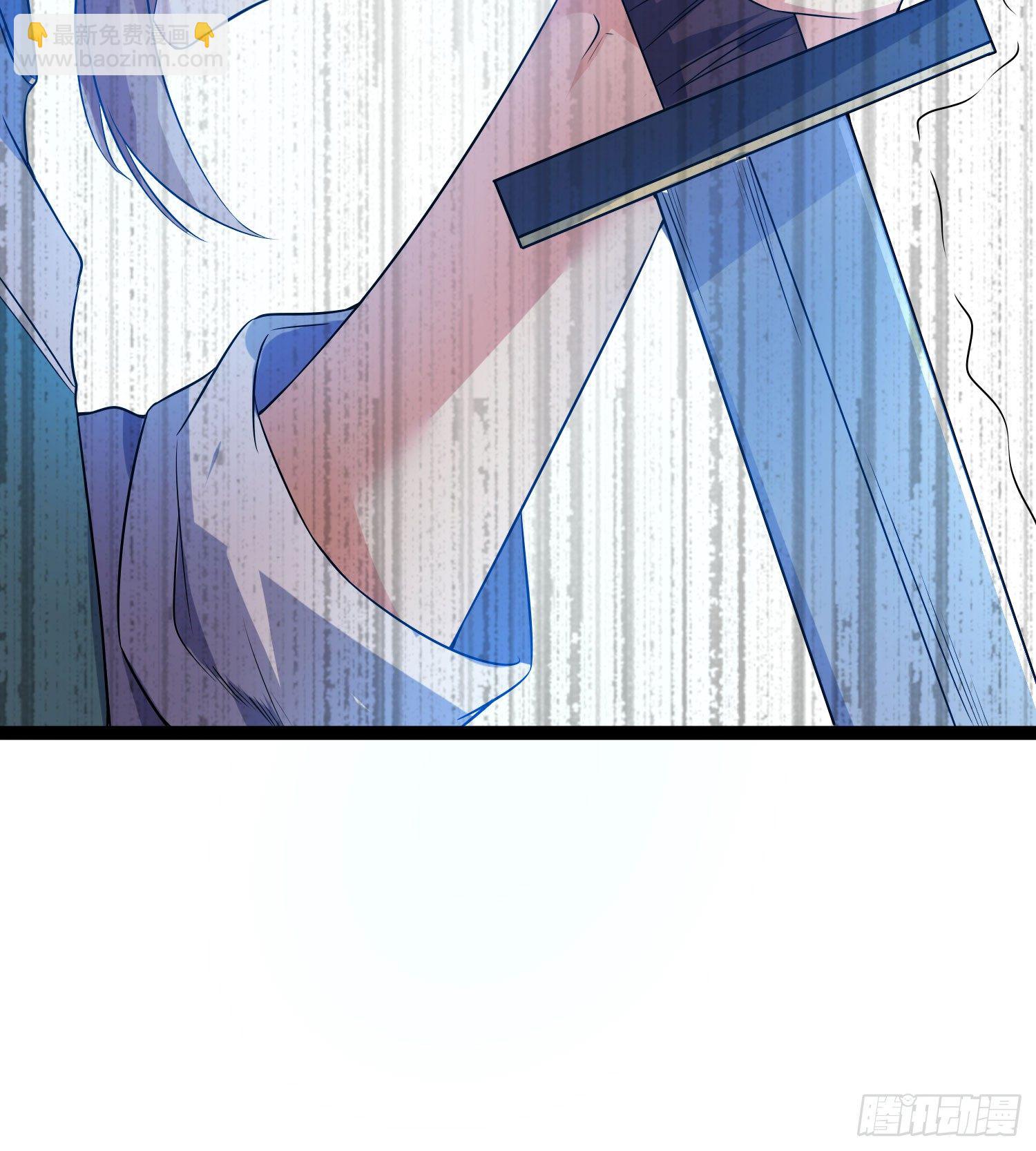 《天符战纪》08话 皇后娘娘驾到 第49页